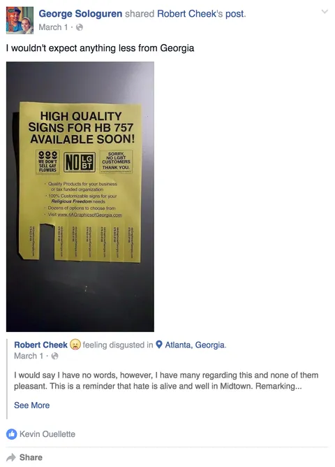 Lost-n-Found Youth (pro bono): The response was overwhelming + inspiring (6 of 8)